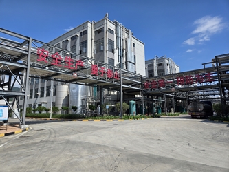 KAWAURA TECHNOLOGY CO.,LTD