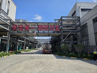 KAWAURA TECHNOLOGY CO.,LTD
