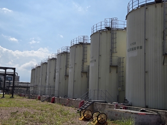 KAWAURA TECHNOLOGY CO.,LTD
