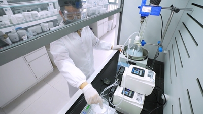 KAWAURA TECHNOLOGY CO.,LTD