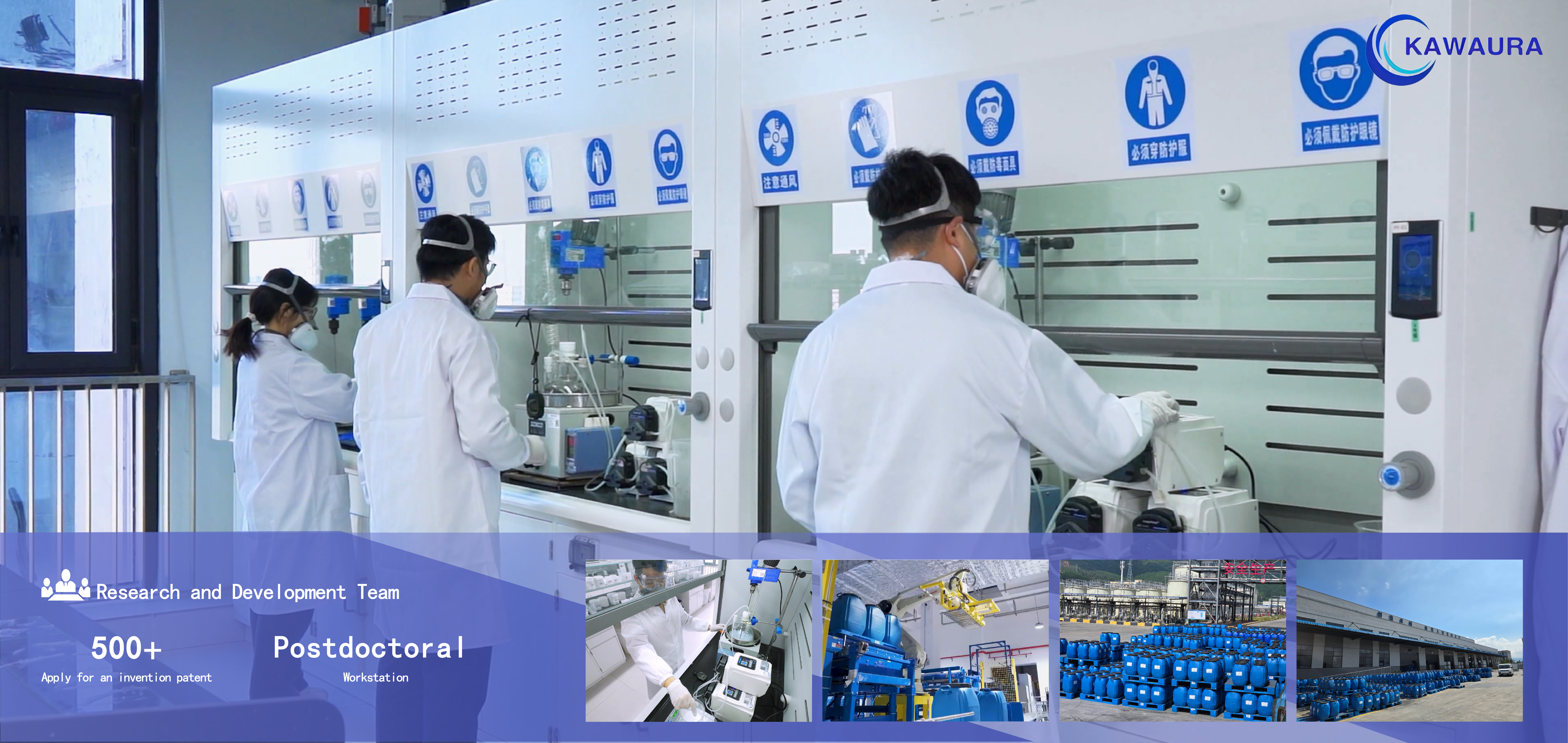 Quality Textile Adhesive Glue factory