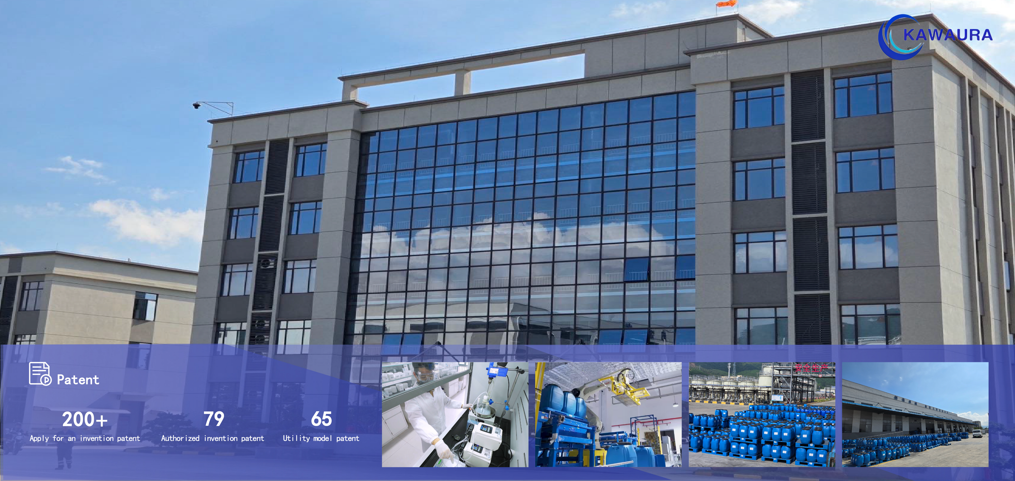 Quality Textile Adhesive Glue factory