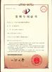China KAWAURA TECHNOLOGY CO.,LTD certification